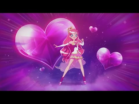 Iris - Princess of Ephedia! | LoliRock Princess Transformation