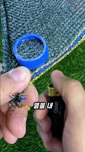 Complete eyelet equipment with a plastic bottle in 5 minutes