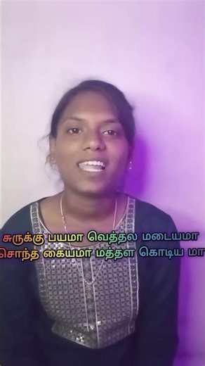 Tamil Folk Rap on Fire! Enjoy Enjami 💥🎤 #Dhee #Arivu