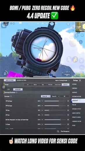 BGMI 4.4 🔥 NEW BEST SENSITIVITY CODE 😱 ZERO RECOIL SETTINGS #bgmi #pubgmobile #bgmisensitivity