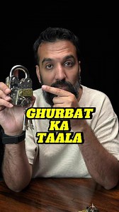 410K views · 4.1K reactions | LaLa Locks Made In Pakistan #azadchaiwala#millionaire#motivation#success#trending#viral#idea#business#reels#madeinpakistan#support#millionviews#tiktok#thoughts#unfreeze#becomealegend#foryou#sponsors | Azad Chaiwala | Facebook