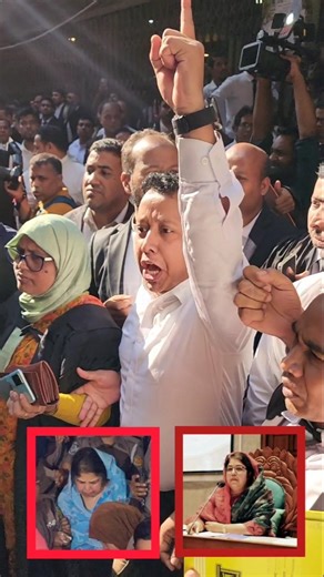 Advocates hold anti-Awami League procession at court premises over bail application of former Spe...