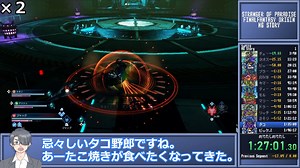 【SOPFFオリジン】NG Story 白竜 - 2時間17分 Part 3/4