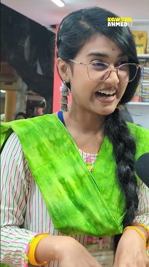 আমাকে ভালোবাসতেই হবে #reelsvideo #reelsviral #fb #reelsfb #reelsinstagram