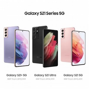 Get two Samsung accessories at RM21 when you purchase any Galaxy S21 Series 5G! | Samsung