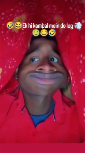 🤣ek hi Kamal mein do log 😂#post #youtube #trending #funnyvideo #comedy