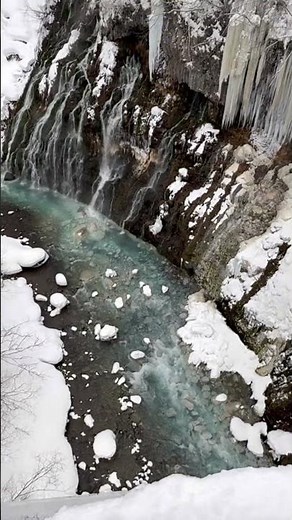 ひげの滝 Shirahige Waterfall
