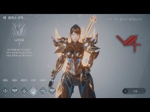 Project V4 - Demo Gameplay Preview PVP Systems vs The World Show RPG Mobile Games 2019