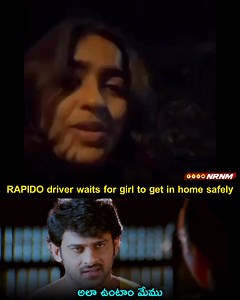 227K views · 10K reactions | Ala untam memu  #men #humanity #safe | Nene Raju Nene Manthri | Facebook