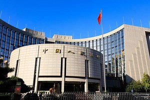 People's Bank of China Official Says Fully Anonymous Digital Yuan ‘Not Feasible’