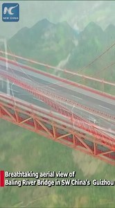 50K views · 478 shares | Breathtaking aerial view of a 370-m-high Baling River Bridge in Guizhou, SW China | China Xinhua Sci-Tech | Facebook