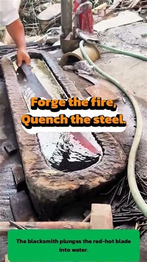 Blacksmithing: The Art of Quenching Steel #shorts