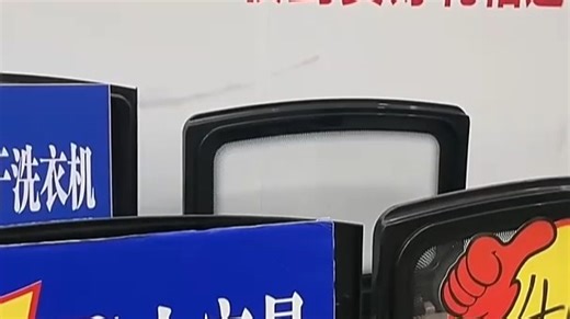 双动力洗衣机十年质保，洗衣更省心。采用强劲双驱变频技术，洗涤脱水高效洁净，节能静音不伤衣。十年整机质保服务，品质可靠，持久耐用，解决家庭洗衣烦恼，带来轻松洁净生