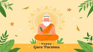 Guru Purnima 2022 Wishes:  ''जीने की कला सिखाते हैं शिक्षक...'' गुरु पूर्णिमा पर गुरुजी को शेयर करें ये मैसेजेस