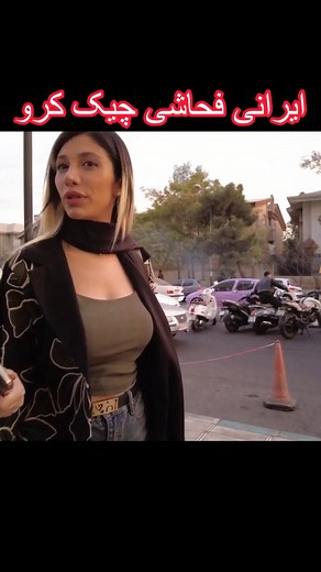 480K views · 10K reactions | kia mahol he check kro mazaa aya..#travel #vlog #profile we2 | Aliza 4 | Facebook