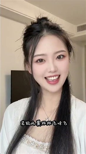 Even the dumb bride has released a DJ, what else is there to be upset about? #dumbbride #popularm...