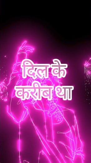 Attitude Ke Saath Sad Shayari 💔|#lyrics #sadstatus #bewafastatus #blackpink