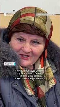 Операції не припиняють і під час обстрілів: як працює єдиний на Донеччині онкоцентр