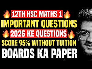 12 hsc maths important questions Boards 2026, maths class 12 important questions 2026 hsc, maths 12