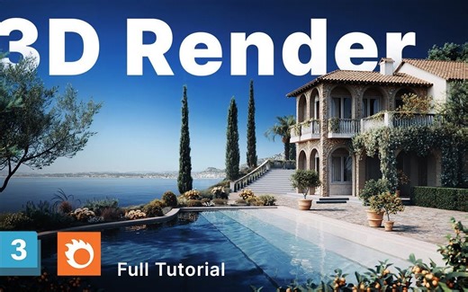 外观可视化从开始到结束| 3ds Max  Corona
