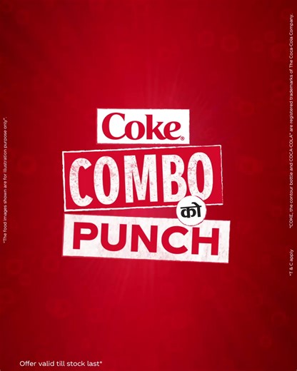 So many combos. One perfect pairing. From momo to fried rice and chowmein—choose your favourite dish, pair it with a Coke, and enjoy a special discount at Brothers Cafe And Vojanalaye, located at Byasi, Bhaktapur! Hurry! #CocaColaNepal #CocaCola #CokeComboKoPunch #Coke #RealMagic #BrothersCafeAndVojanalaye #CokeAndMeals | Coca-Cola Nepal