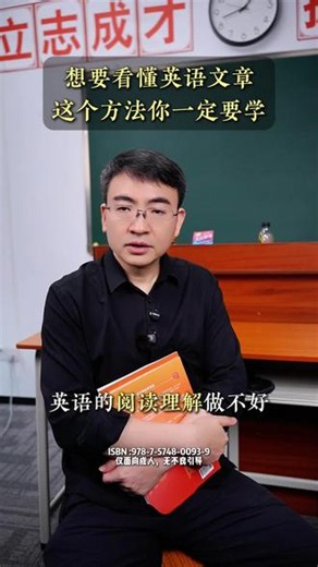 面对困难我们绝不投降！这是英国史上最伟大的演讲！#丘吉尔#二战#至暗时刻#英语#演讲
