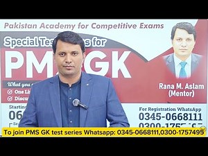 PMS GK Test Series, Details | PACE GK ACADEMY