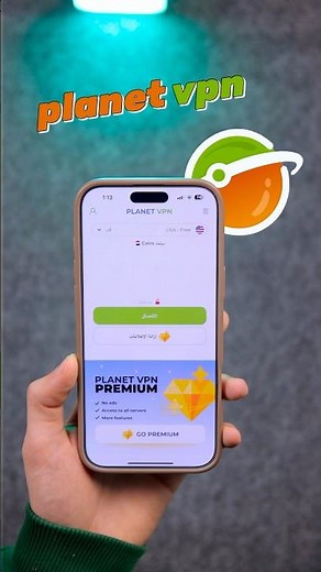 تطبيق مجاني لازم يكون علي موبايلك👌