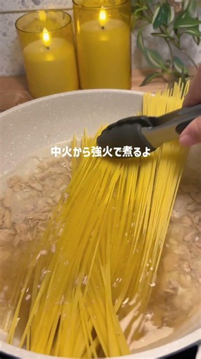Daikon Radish and Tuna Ponzu Pasta🐟❄️ #pasta #timesaving #budgetcooking #cooking #homemade #noodl...