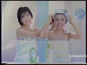 牛乳石鹸共進社 シャワランビューティ CF