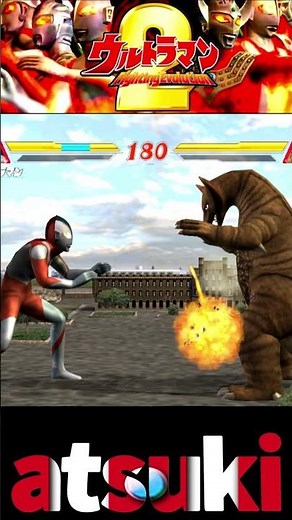 Ultraman vs Gomora - Ultraman FE2 #atsukife3 #ultramangame #shorts #超人力霸王