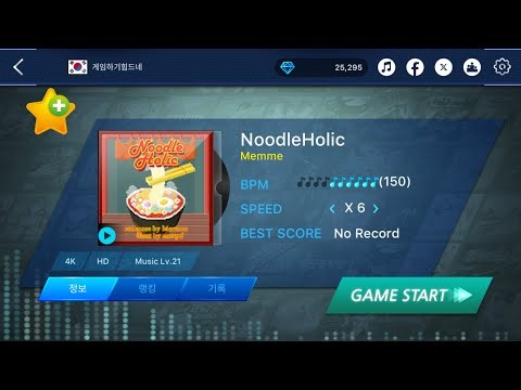 [O2JAM - Music & Game | 4K HD - Lv. 21] Noodle Holic