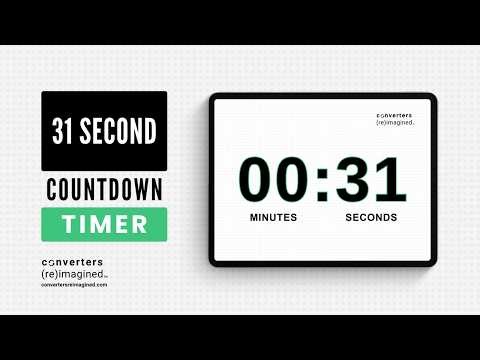 31 Second Timer