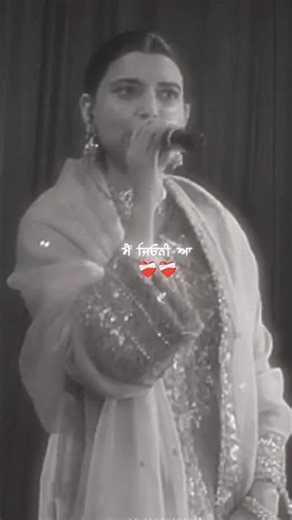 Galwakdi ❤️ | Nimrat Khaira | Soulful Punjabi Vibes ✨ #Shorts #nimratkhaira #punjabisong