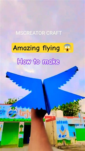 how to make n fly a realistic Bird paper plane 🔥🔥🔥 #trending #viral #shorts #craft #fly