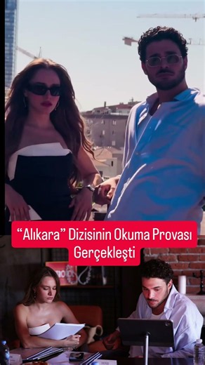 “Alıkara” Dizisinin Okuma Provası Gerçekleşti #shortvideo #magazin #miraydaner #halitözgürsarı #dizi