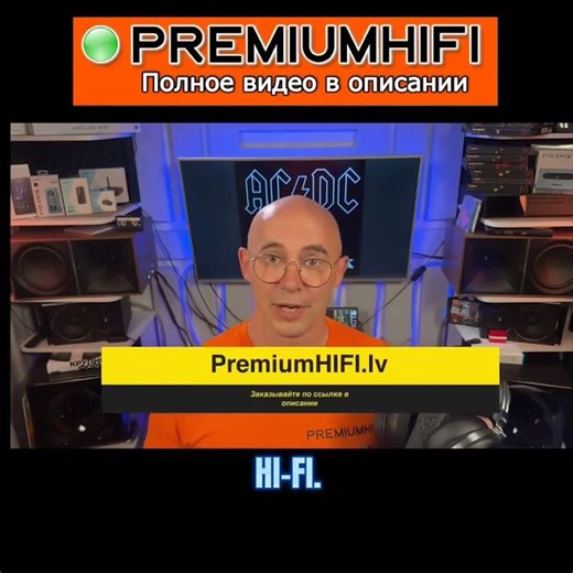 What Do Headphones Really Sound Like Without a DAC?