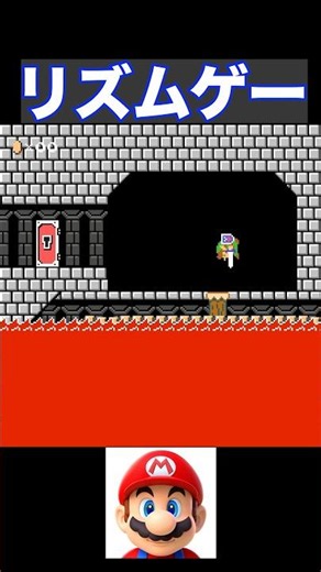 I tried playing a rhythm game in Mario