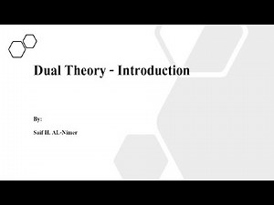 Dual Theory - Introduction شرح
