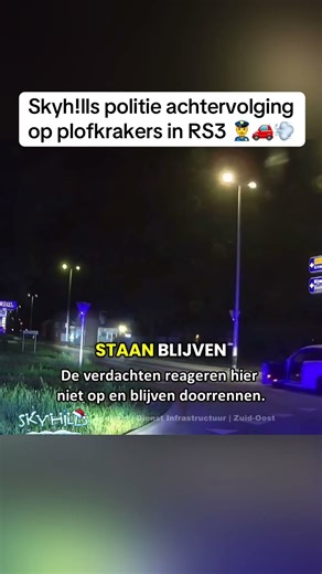 Politie achtervolging op plofkrakers in RS3 👮‍♂️🚗💨
