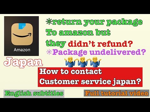 how to contact amazon customer service in japan | full tutorial video