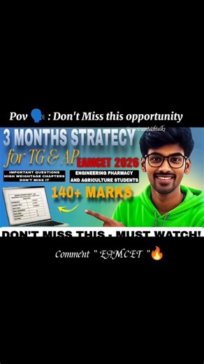 Ravi Ram on Instagram: "🔥 Preparing for TS & AP EAMCET 2026? Here’s your complete roadmap to start the right way! From syllabus overview to study plan, top resources, and smart tips—this reel gives you everything you need to boost your preparation from Day 1. Stay consistent. Stay focused. Your EAMCET 2026 success story starts NOW! 👉 Save this reel for revision 👉 Share with friends preparing for EAMCET 👉 Follow for more EAMCET updates, tips & study hacks ✅ Hashtags (Highly Trending + Exam Ni