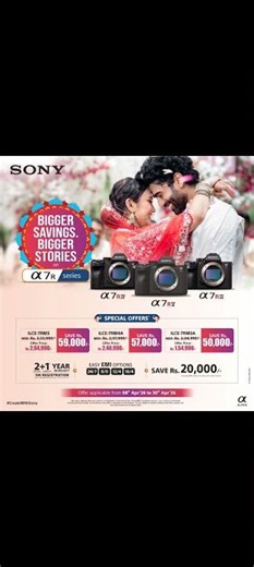 SONY SPECIAL OFFER ON ILCE-7RM5, ILCE-7RM4 & ILCE-7RM3 LIMITED TIME DEAL