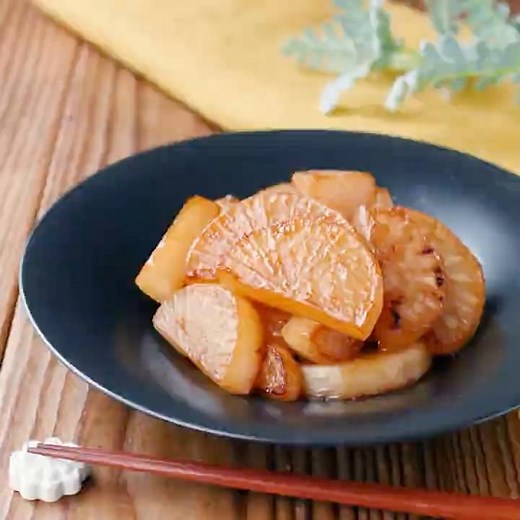 【こんな食べ方知ってる？】大根のバター醤油煮 #大根 #煮物 #おかずレシピ