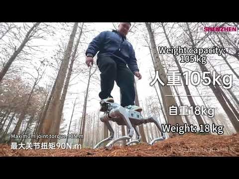 Unitree (宇树) unveils the As2 quadruped robot, capable of reaching speeds up to 5 meters per second.