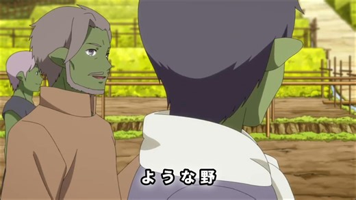 Slime Agriculture! An Adventure for Deliciousness That Saves the Town! | The Slime Diaries EP2 Fighting monsters isn't the only work for the citizens! The Slime Diaries Episode 2 sees the start of Slime Agriculture to support the Jura Tempest Federation! Lord Rimuru and his comrades struggle to secure delicious ingredients and save the town from famine (or bad flavor). Watch the monsters' hilarious attempts at farming! This adventure for deliciousness is packed with guaranteed laughter and whole