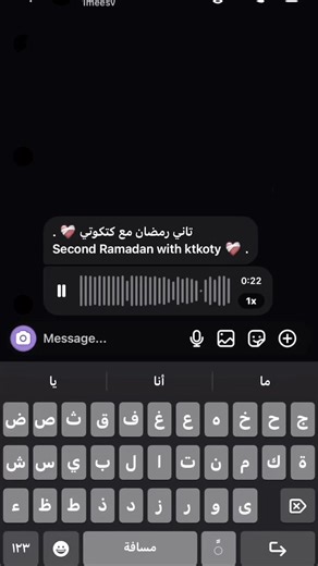 Exploring Libya's Beautiful Landscapes