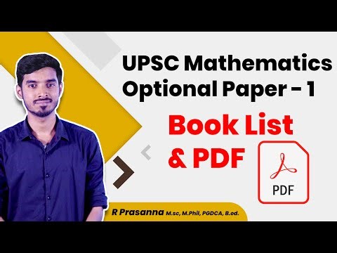 UPSC Mathematics Optional - Paper 1 - Book list and PDF #upsc #ias