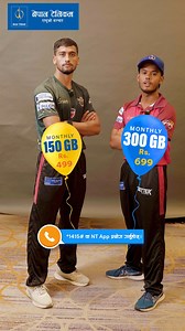 111K views · 3.9K reactions | Stay Connected with Nepal Telecom’s...