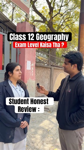 Class 12 Geography Exam Level : Student Honest Review ✅ #boardexam2026 #drishtischool #aftabsir